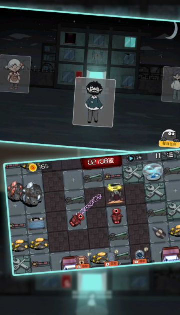 抖音最强求生王者大战 抖音最强求生王者大战