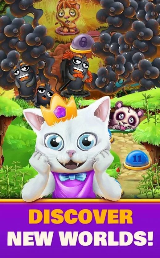 皇家拼图动物之王1