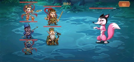 天神对决奇谭神话2