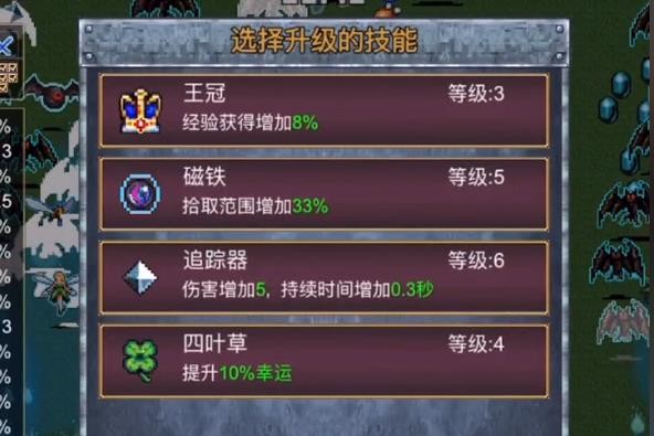 地下城割草召唤版3