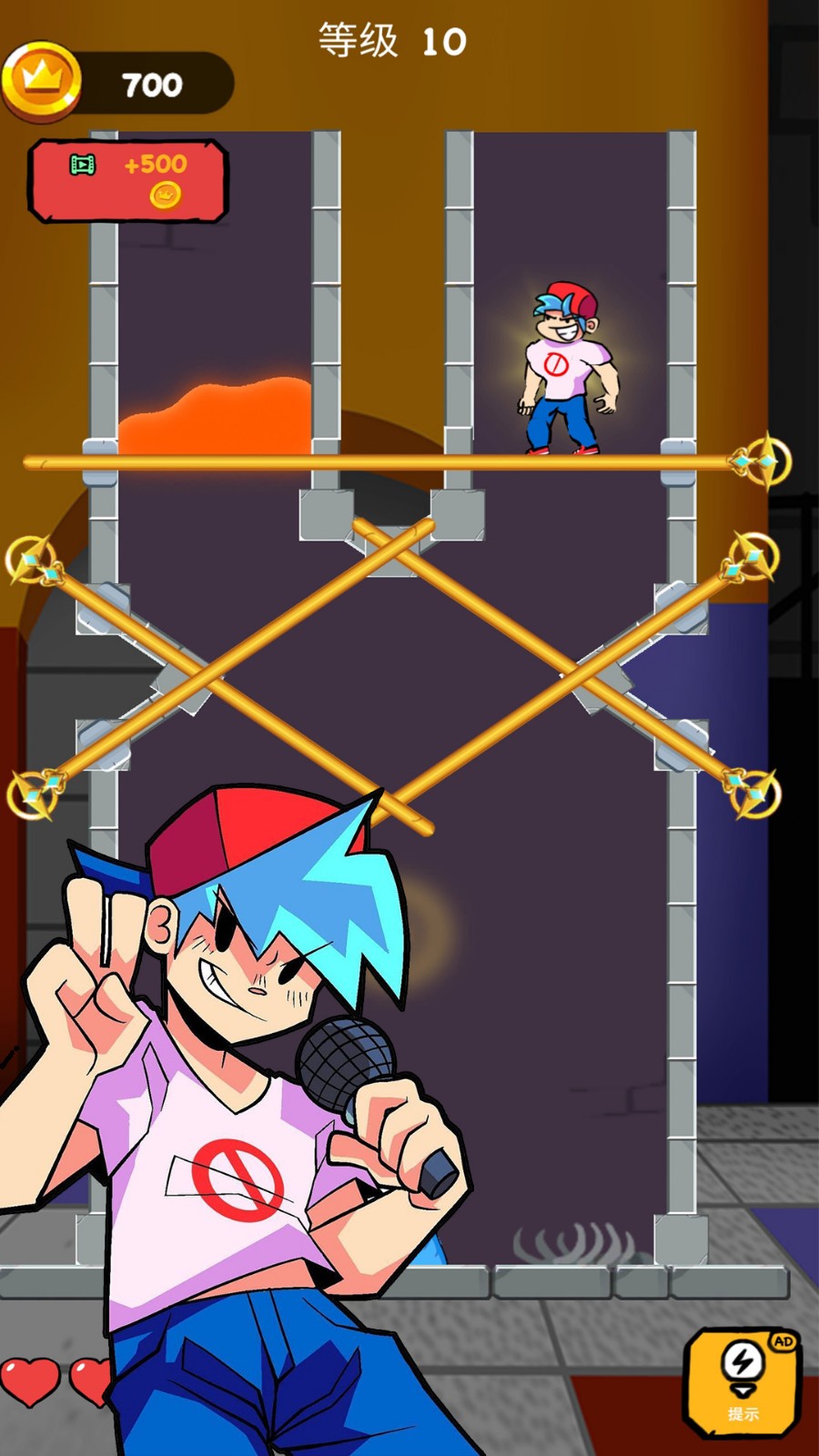 蓝猫波比历险记1