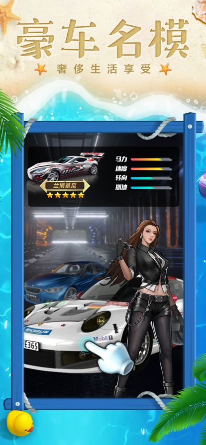 我的完美秘书20221