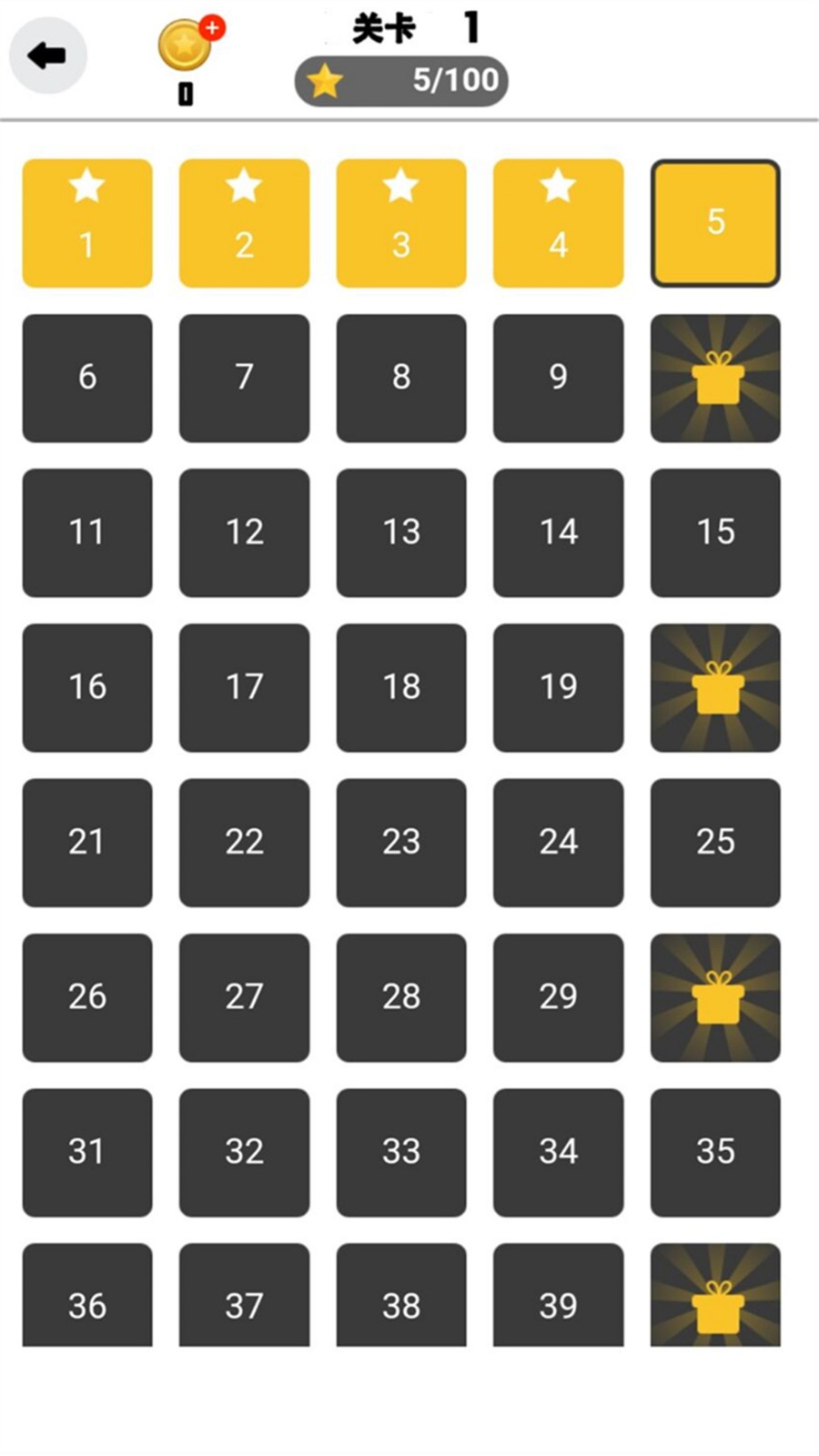 厕所脑洞大作战0