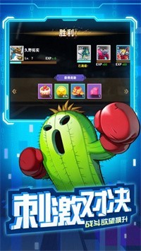 究极数码进化奇幻宝贝0