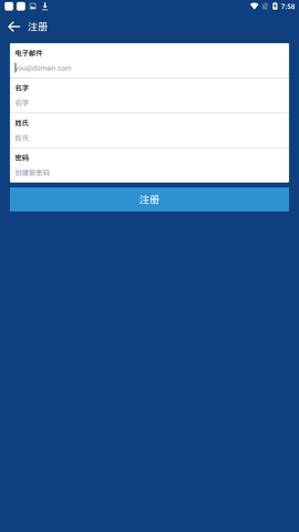 Coinbase钱包中文版0