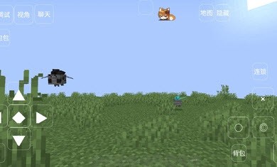 我的世界冰火魔龙32