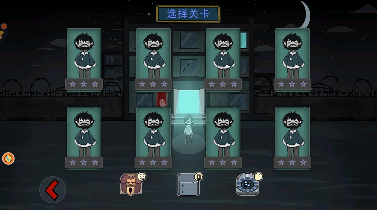 重生生存英雄细胞3