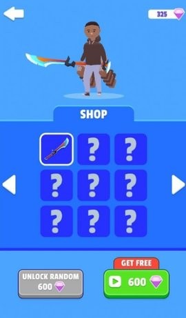 进击的冲刺巨人2