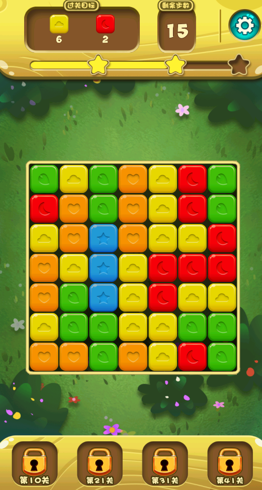 农场金币消消乐赚钱版3