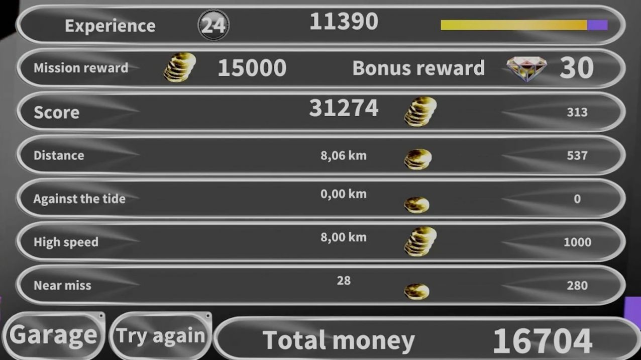 城市跑车驾驶狂欢1