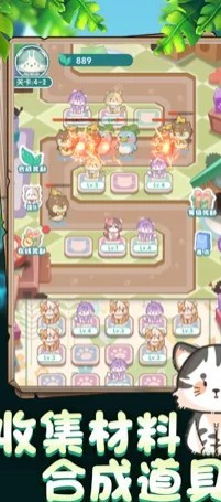 勇敢猫猫不怕困难赚钱版1