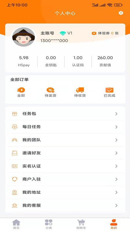 徽商播客 徽商播客