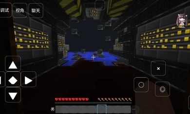 我的世界水星迫降青春版1