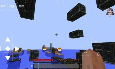 我的世界水星迫降青春版2