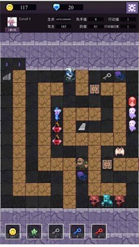 魔物迷宫之魔塔0