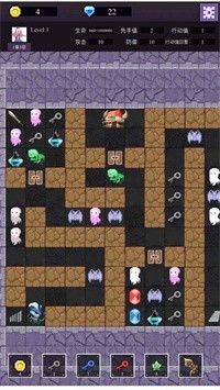 魔物迷宫之魔塔1