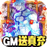 超次元大冒险福利版