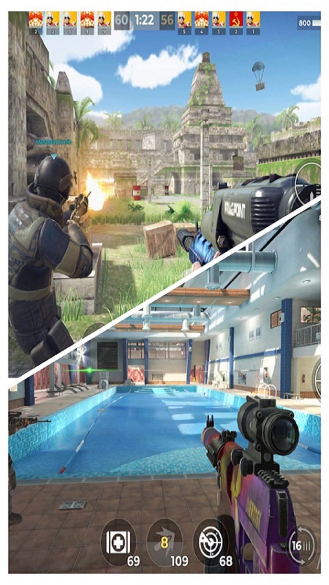 荒野枪战突击队2