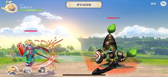 幻境启源伊克斯家族1