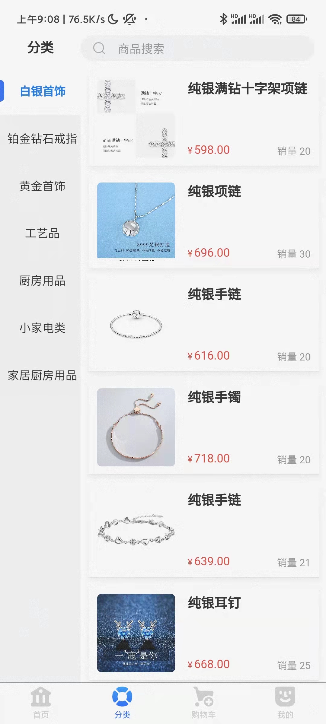 1648448338119955.jpg 1648448338119955.jpg