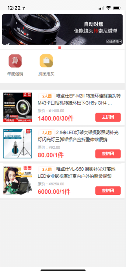 清优佳享 清优佳享