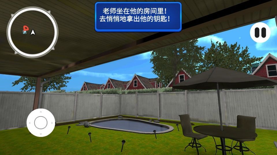 恐怖密室大逃亡3