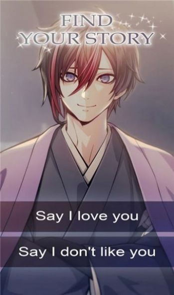 阴阳师超越时间0