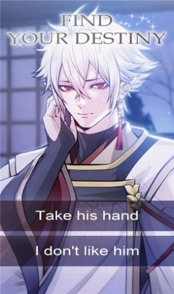 阴阳师超越时间2