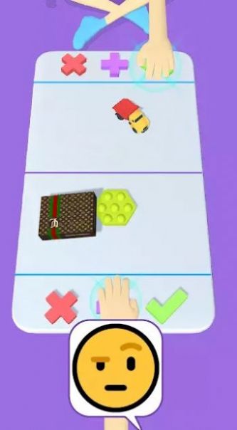 烦躁的交易2 烦躁的交易2