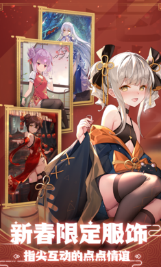 魂器学院100连抽版2