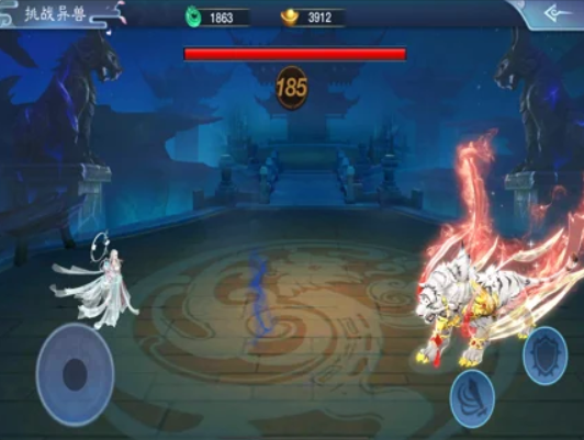 修道者对决妖兽2