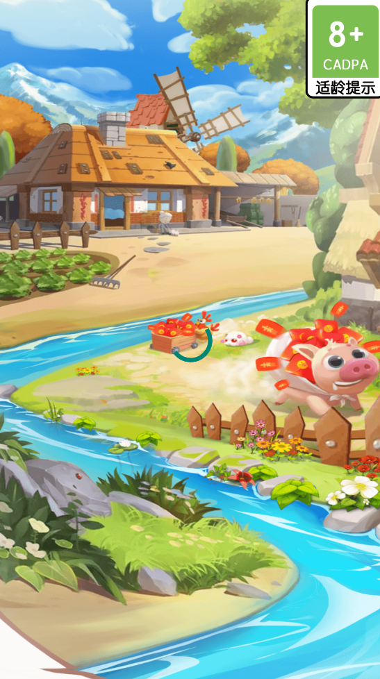 我要回农村赚钱版3