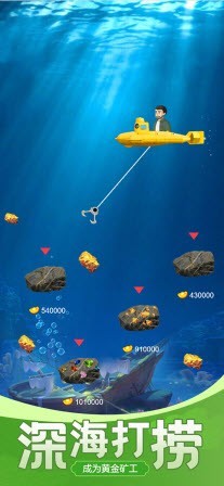 古董大师模拟器4