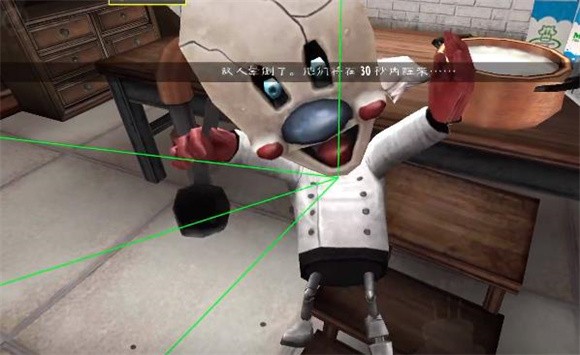 恐怖冰淇淋6黑客menu模组