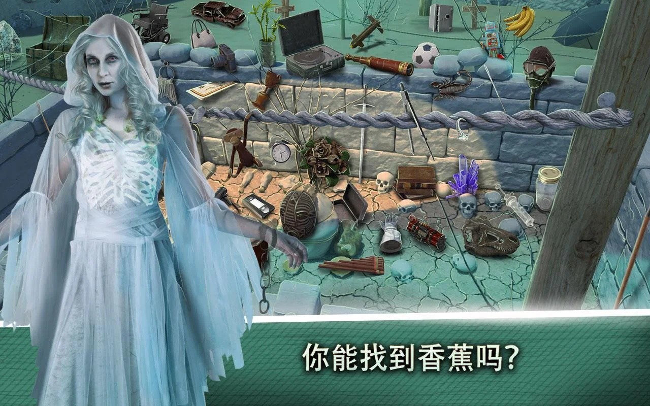 密室逃脱遗忘密室2