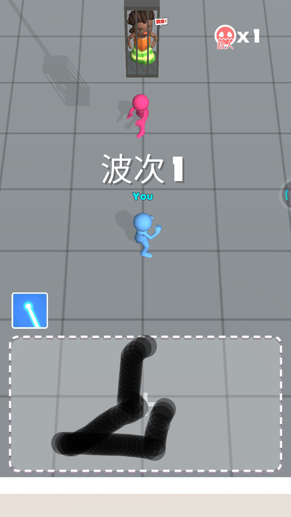 画个激光剑无限金币1