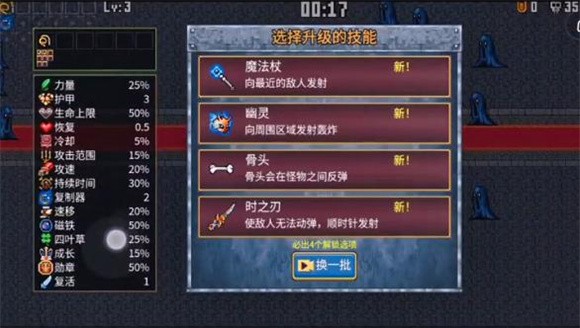 地下城割草大理石走廊