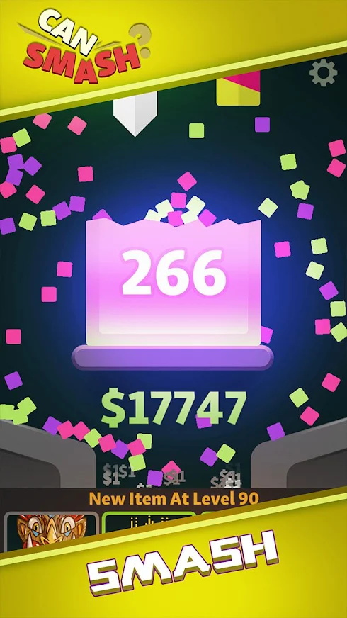 粉碎一切模拟器1