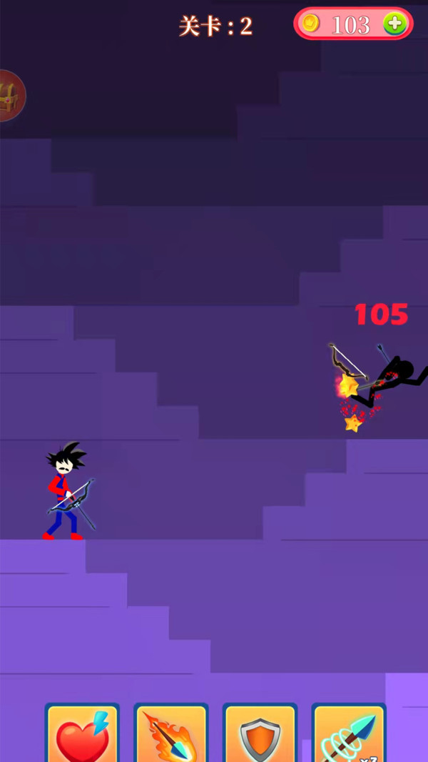 弓箭英雄神射手2