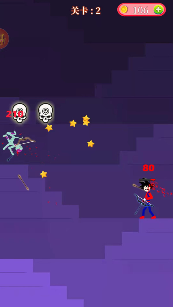 弓箭英雄神射手 弓箭英雄神射手