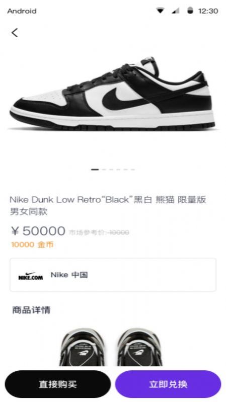 盒子很忙 盒子很忙