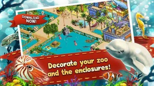 我的自由动物园3