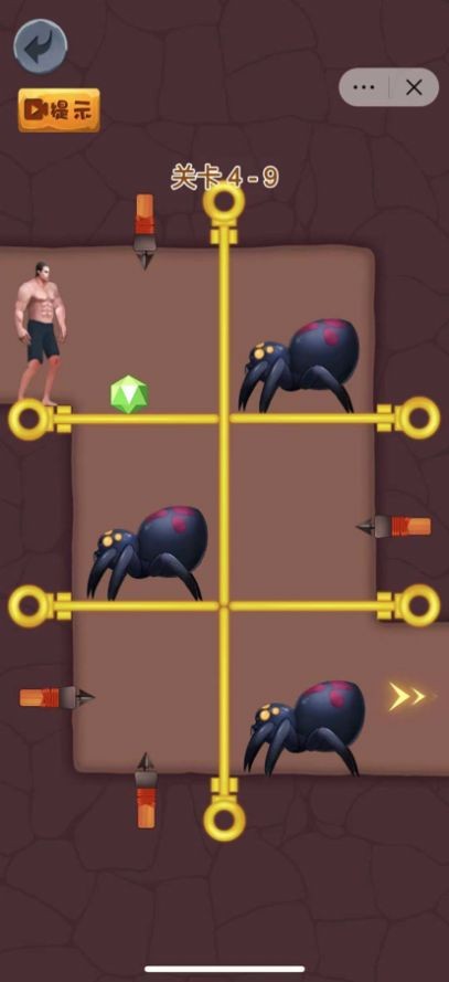 赢在思维梦幻水族箱2