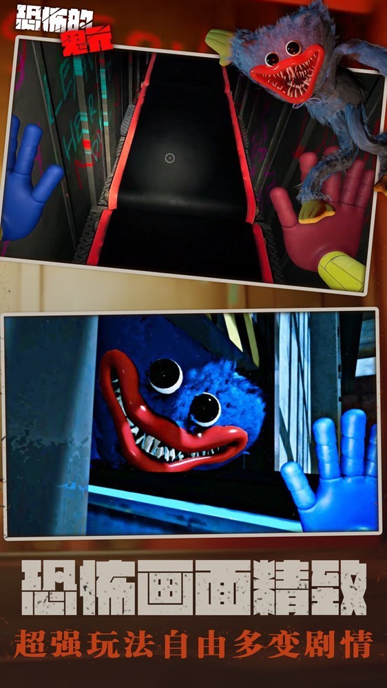 大蓝猫波比的游戏时间1