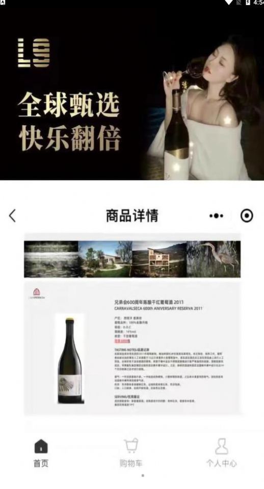 程诺爱久 程诺爱久