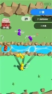 勾肥大战3D 勾肥大战3D