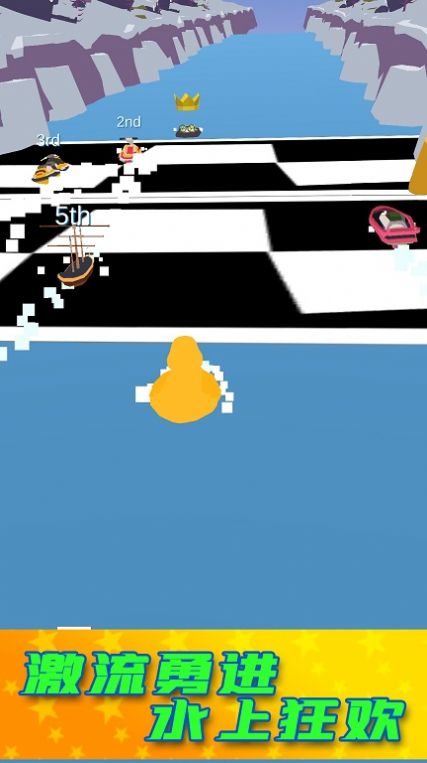 节奏达人指尖冰火舞1