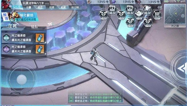 奥特曼奇迹再现2