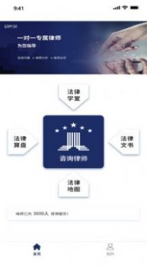 小德晓得 小德晓得