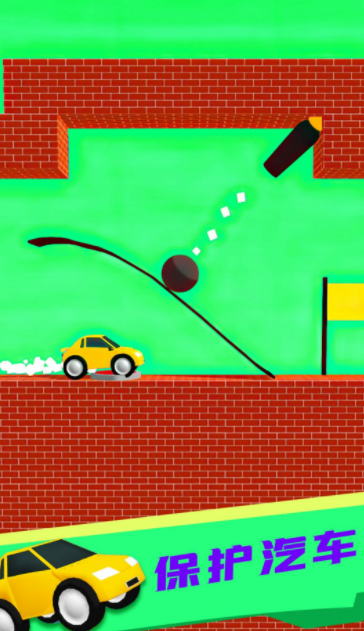 画轨对决 画轨对决